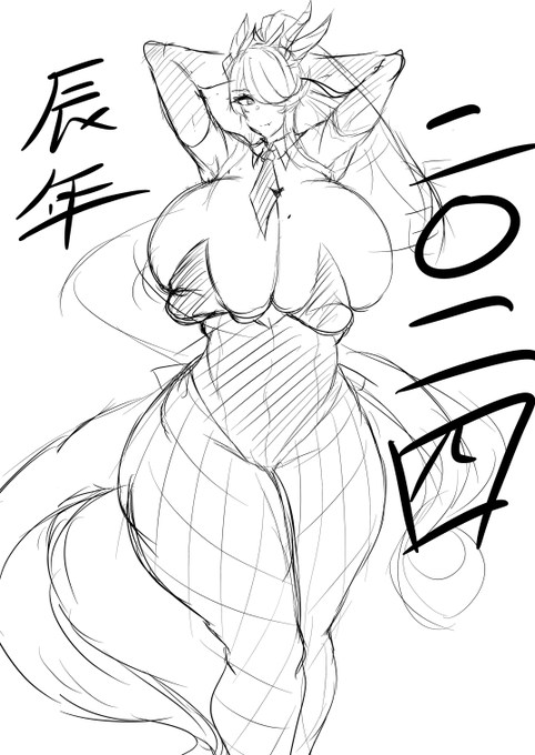 龍娘バニーこんな感じで 