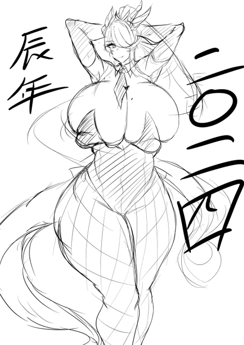龍娘バニーこんな感じで 