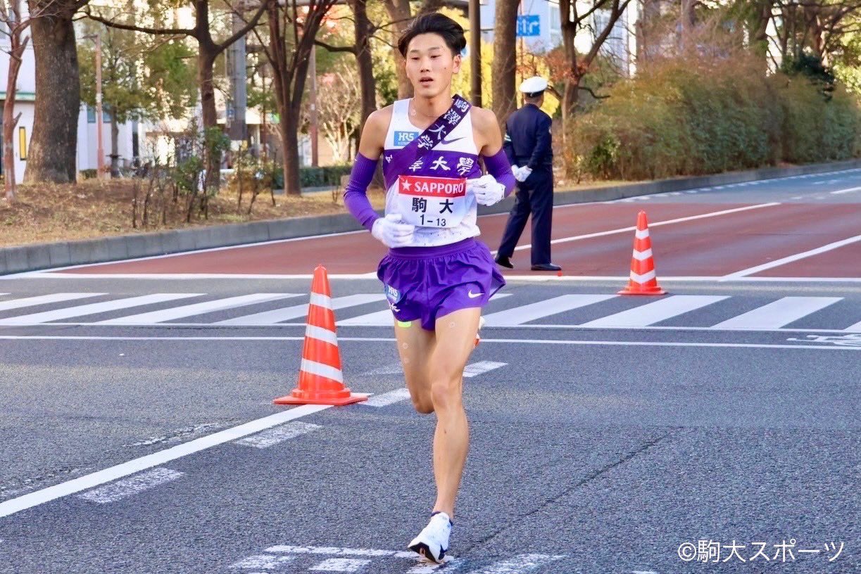 駒大スポーツ陸上班 on X: 
