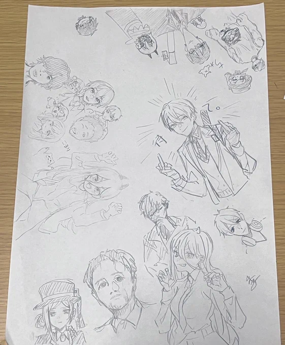 よせがき 