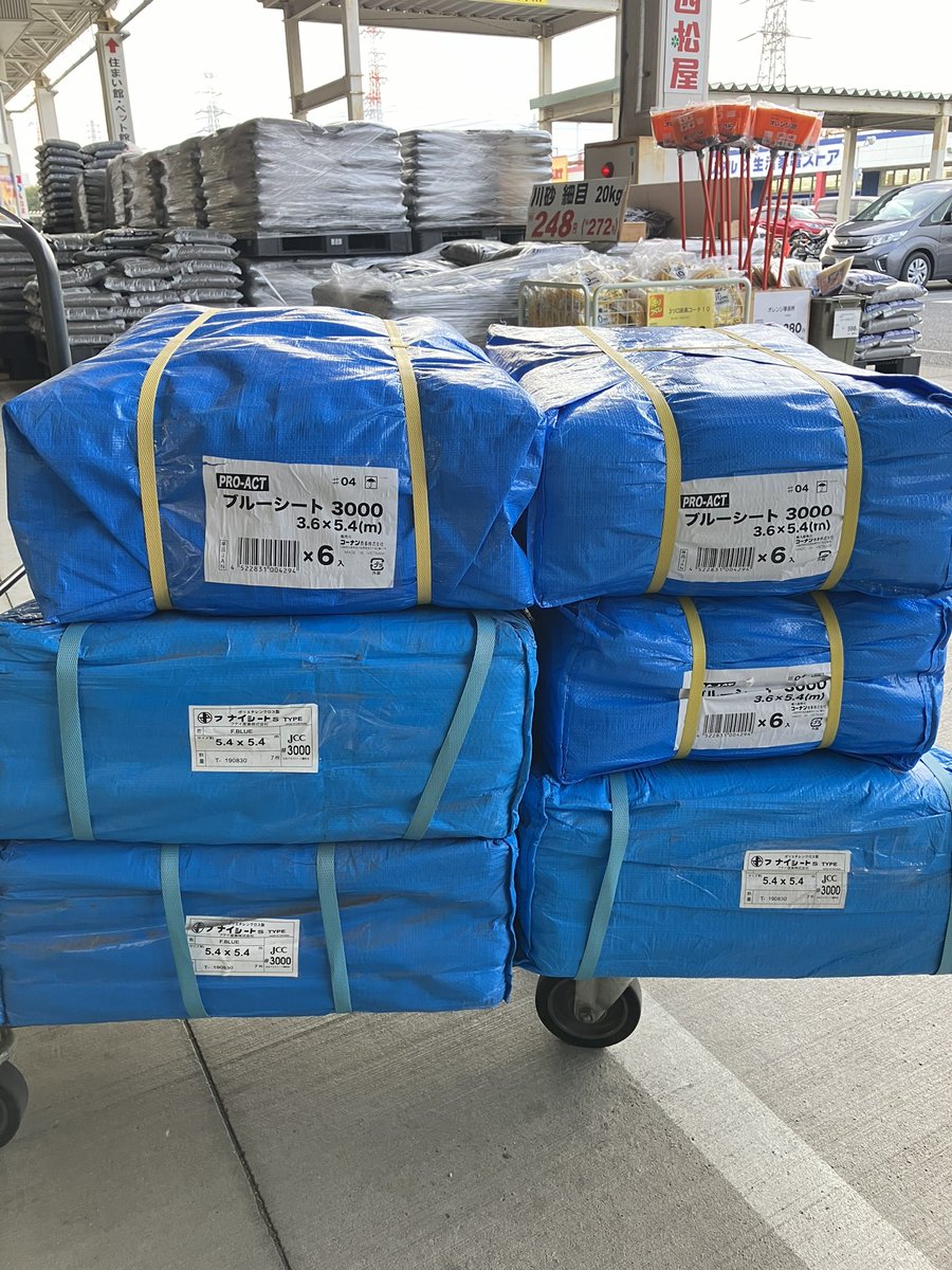 DAISUKEキャンプ大好き△ tweet media