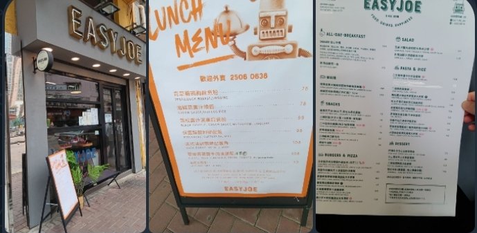 Fajoba1's tweet photo. #投稿 #圖片分享 #食評
#大角咀
#EasyJoe #二世祖
#西餐
油封鴨髀,有驚喜
海鮮忌廉燴飯,得
忌廉湯,掂
甜品,好可愛
嘢飲,唔記得咗叫乜
Fb: Easy Joe
Ig: easyjoe_hk
🎈大角咀 福全街 18號 地舖
💛💛💛💛💛💛💛💛
多謝支持我地🙂
和你撐良心店 / 為食台 報料:
@tvidh2o / @hker0000 https://t.co/xlB16Hpv2S