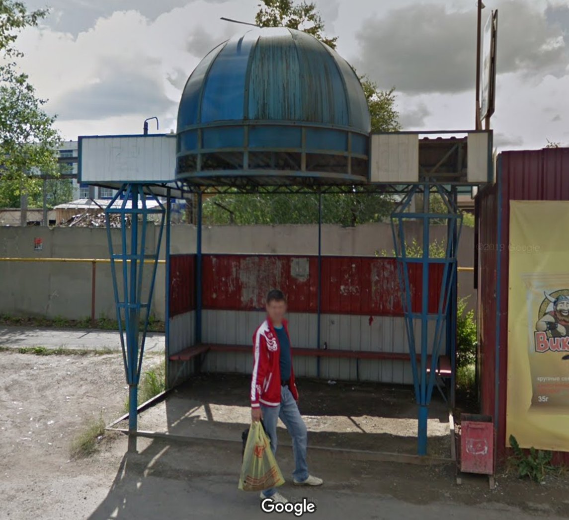 Just a russian pentathlete poses in front of Capitol building before Paris 2024 Summer Olympics.

55.4556799,65.3128787