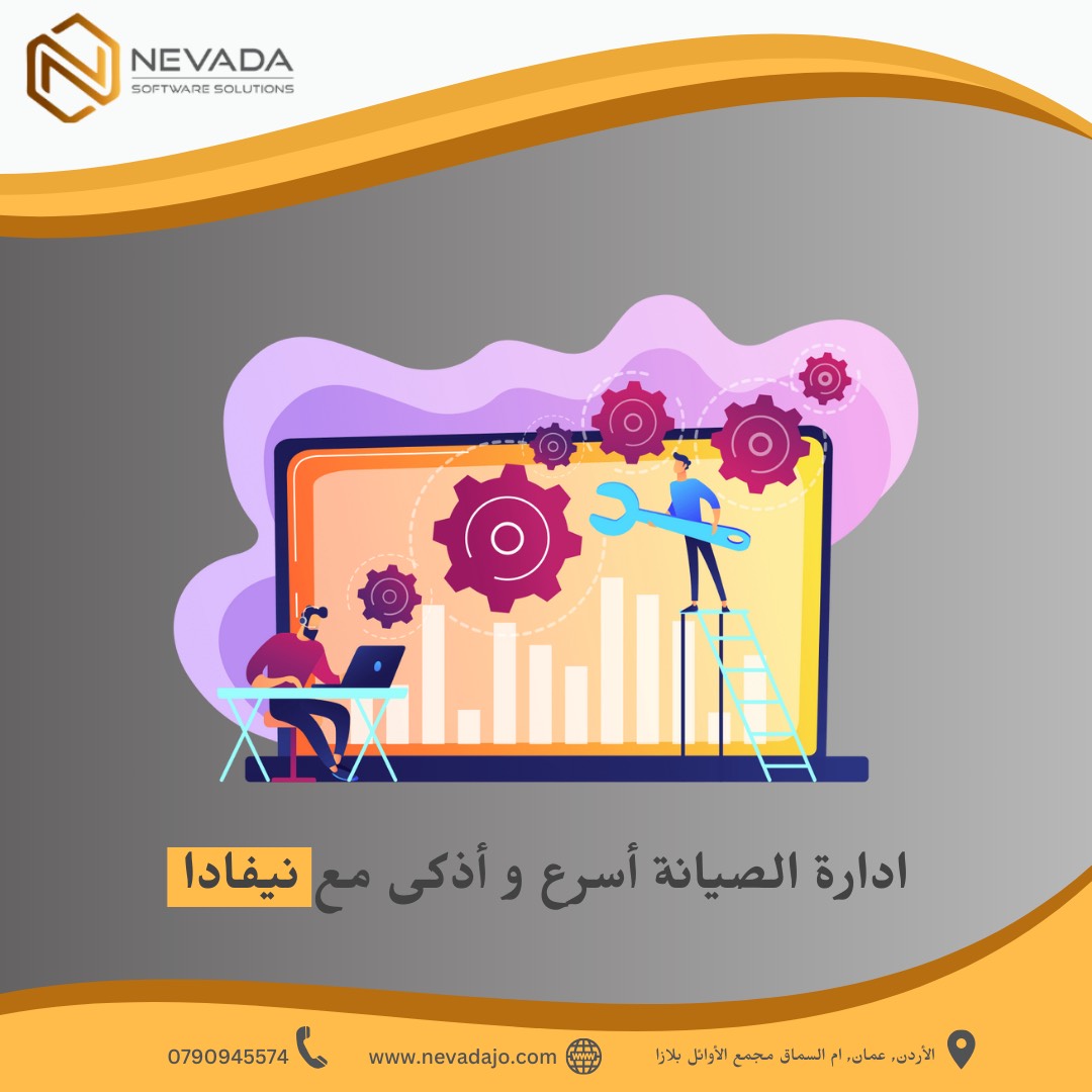 Nevad_software tweet picture