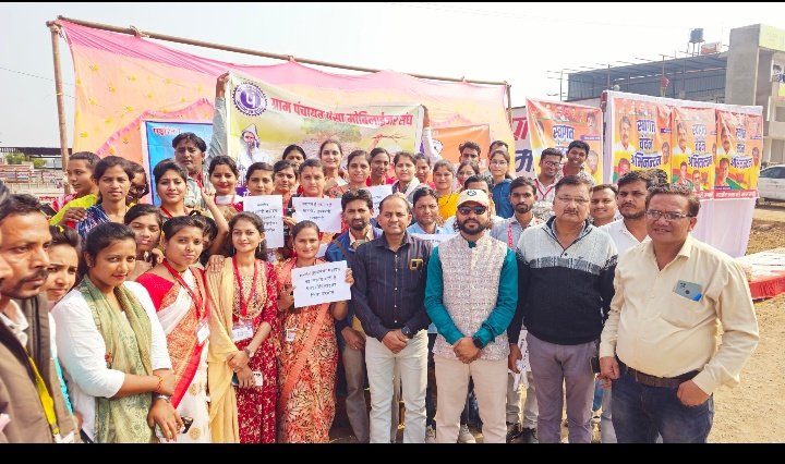 ram88562's tweet photo. #Pesa Act 
आदरणीय म.प्र.के नए सीएम साहब जी से विनम्र निवेदन है की हम समस्त #पेसा #मोबिलाइजर्स शासन की योजनाओं का जमीनी स्तर पर क्रियान्वयन,और #पेसा नियम का कार्य कर रहे हैं,#भाजपा के संकल्प पत्र अनुसार #मानदेय 8000 बड़ाने की कृपा करें.
धन्यवाद 🙏
@drnishantkhare  
@DrMohanYadav51 https://t.co/oAXiQGuRRy