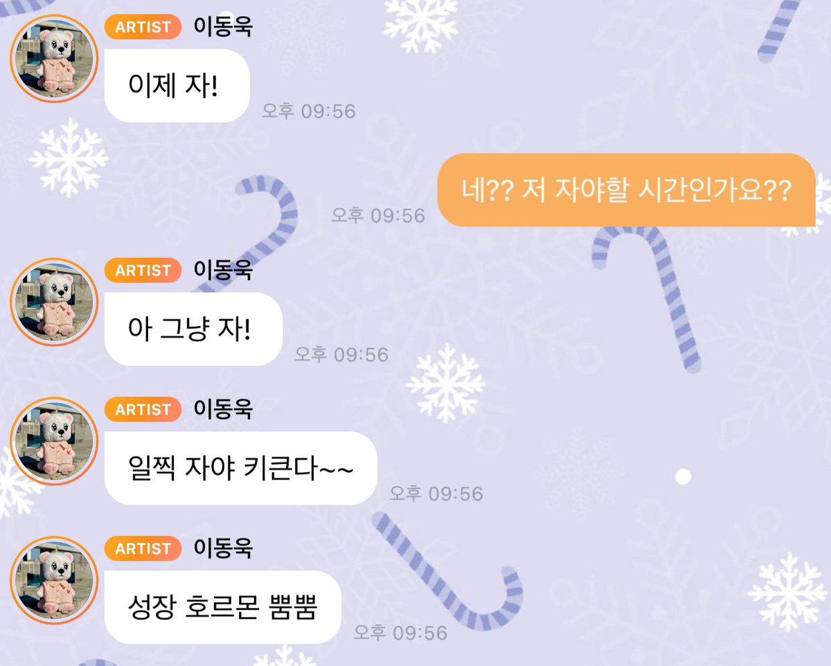 fav1106's tweet photo. 버블 라이브 할 때랑 다를 게 없네욥 https://t.co/FnxKsOVcia