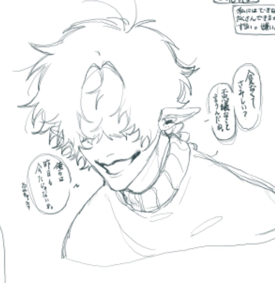 画質がクソ 