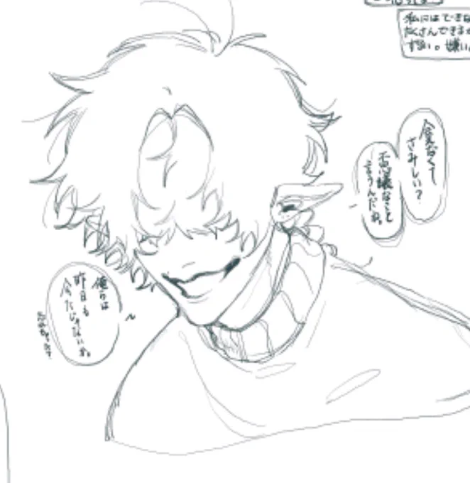 画質がクソ 