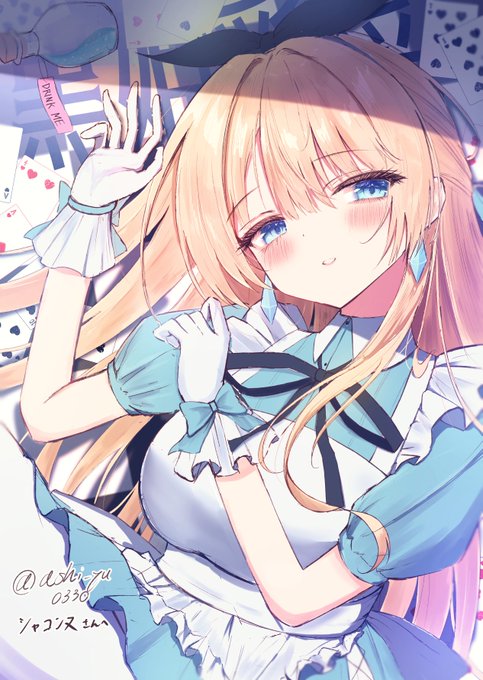 彩菜ちゃん可愛くてつい・・・