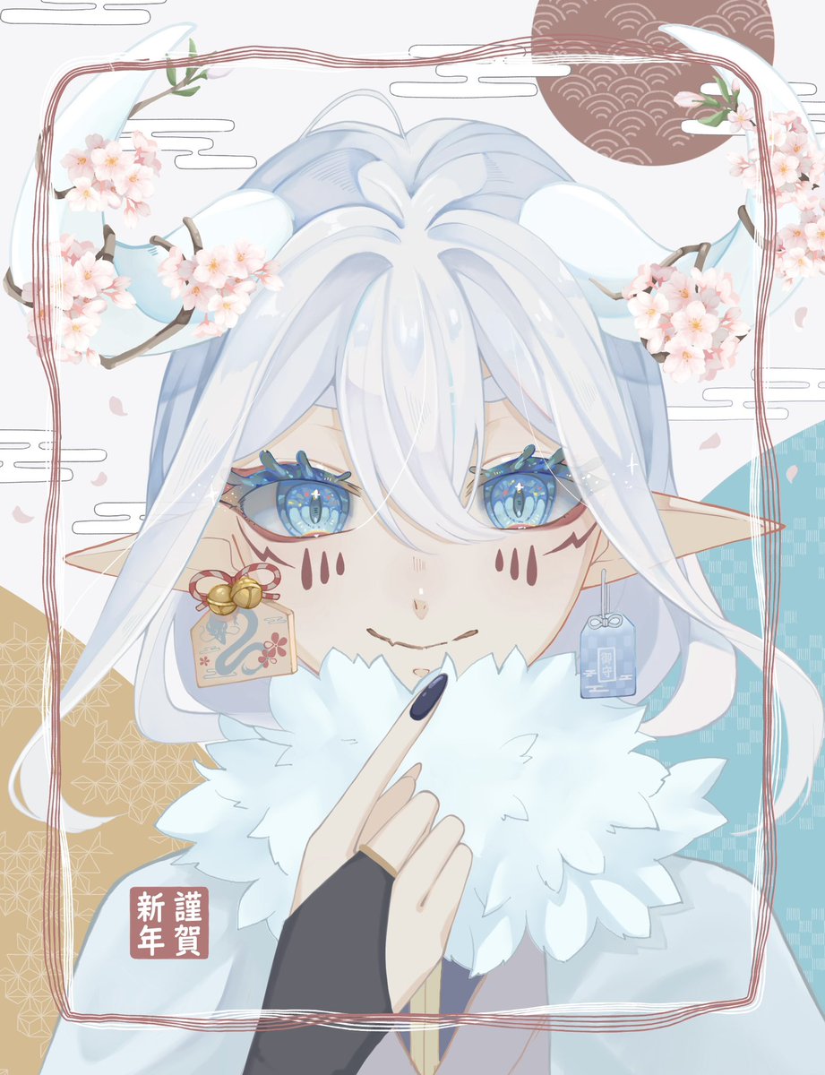 あけましておめでとうございます✨
今年はもっとイラストスキル上げていきたいです💪
今年もよろしくお願いします〜！
 #HappyNewYear