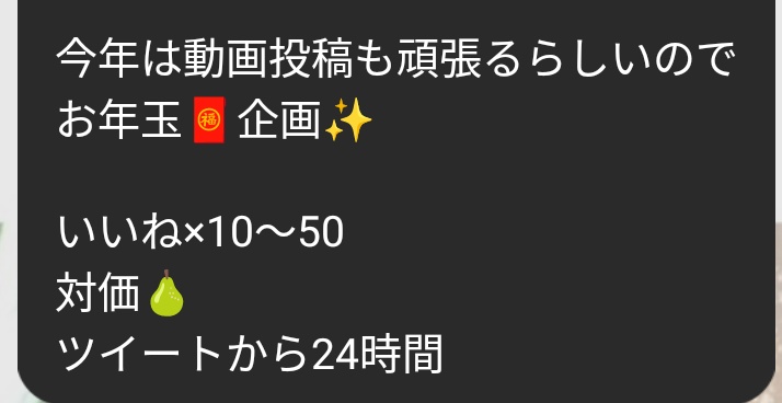 Tz_7uMe's tweet photo. モデレーターのあみさんがいいね×30してくれるそうなので、拡散お願いしますー！
うれしいから帽子かぶって加工してみた✨
1万いいね待ってますww https://t.co/kFhBWCEqzg