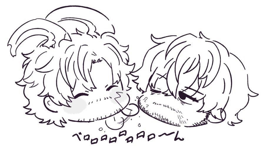 verum'sui tweet media