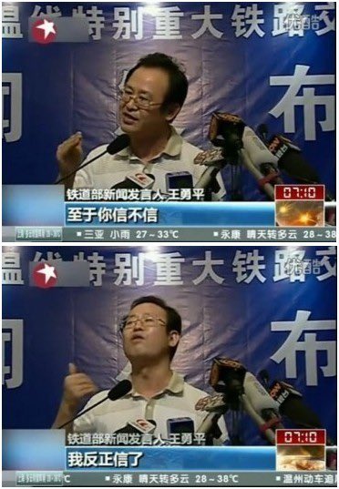 fat0706's tweet photo. @dw_chinese https://t.co/svtMcx7yFr