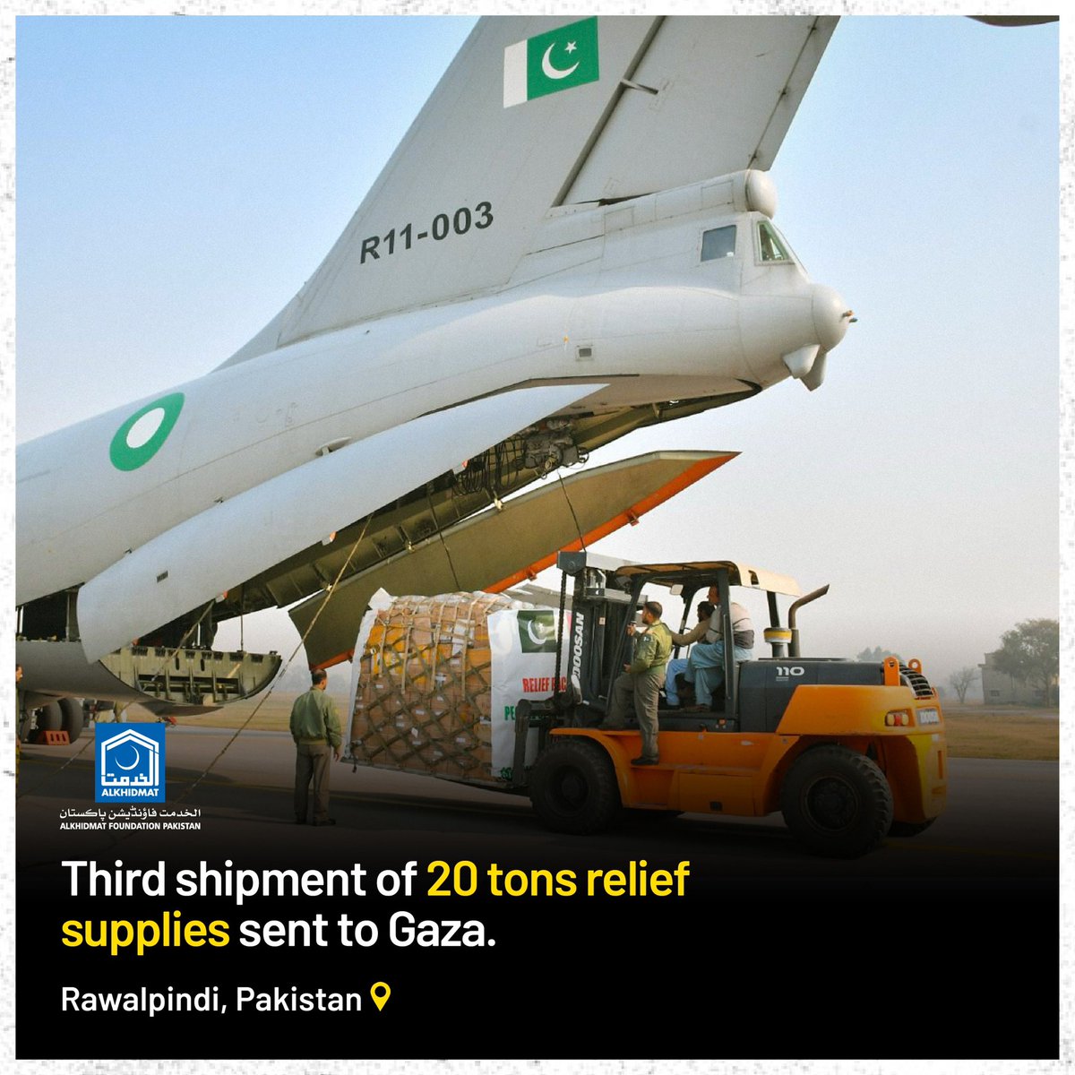 AlkhidmatOrg's tweet photo. Alhamdulillah, Third shipment of 20 tons relief supplies sent to #Gaza
The third shipment of 20 tons of Alkhidmat relief supplies from Pakistan, representing Pakistan's contribution to our Palestinian brothers and sisters, was dispatched from Noor Khan Air Base by a special flight of the Pakistan Air Force. 

The relief supplies include surgical/medical supplies, dry food items, and hygiene kits, along with gift bags for children. 
The special flight is expected to arrive in the Egyptian city of Al-Arish.

#Palestine #Alkhidmat #AlkhidmatForPalestine #Gaza
