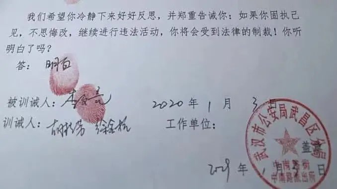sanwaPraha's tweet photo. 三年前的今天，这不应该被忘记。 https://t.co/Kh0NJSdOgx
