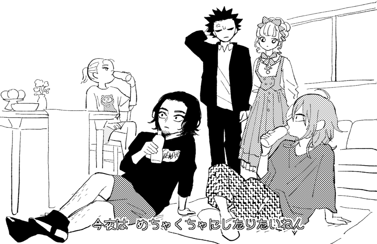 全MVやってほしい 