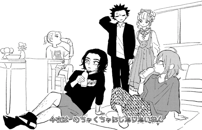 全MVやってほしい 