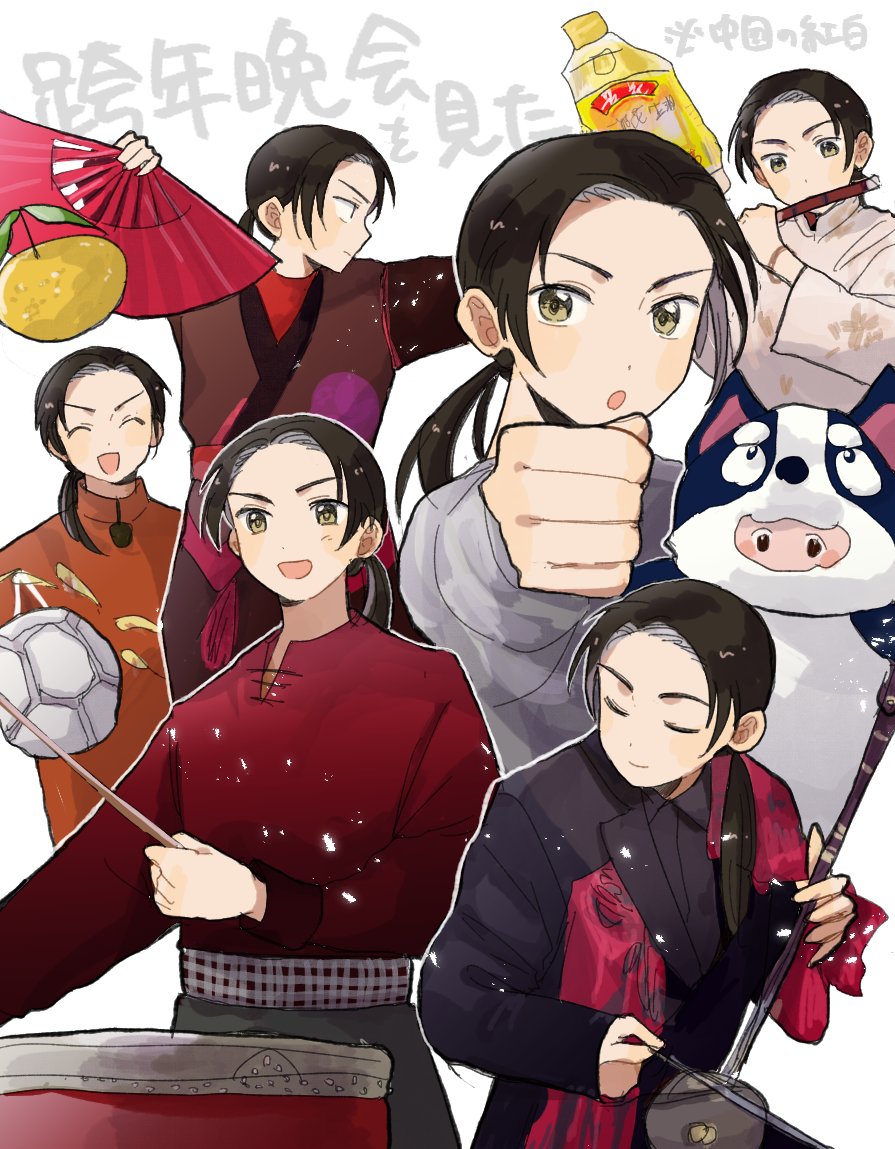 いとへん tweet media