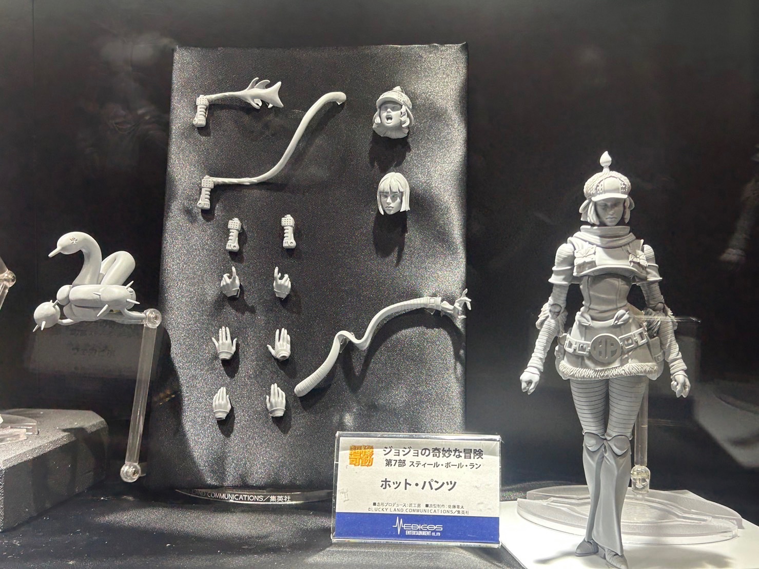 Timeless Dimension タイムレス ディメンション on X Timeless Dimension タイムレス ディメンション on X