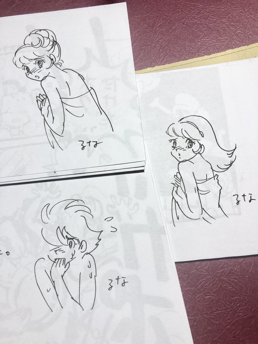 @PPPppppppQQQ 特別公開
滑ったやつですw 