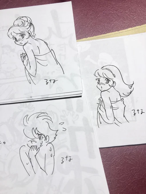 @PPPppppppQQQ 特別公開
滑ったやつですw 