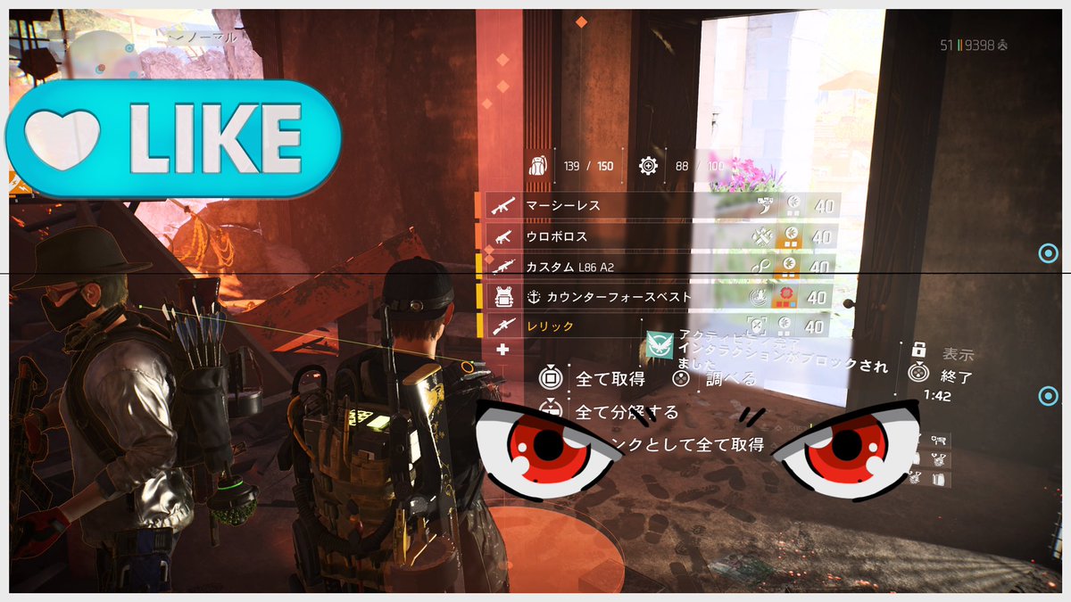 kiyoshi of trAst (@roughdiamondsss) / Posts / X