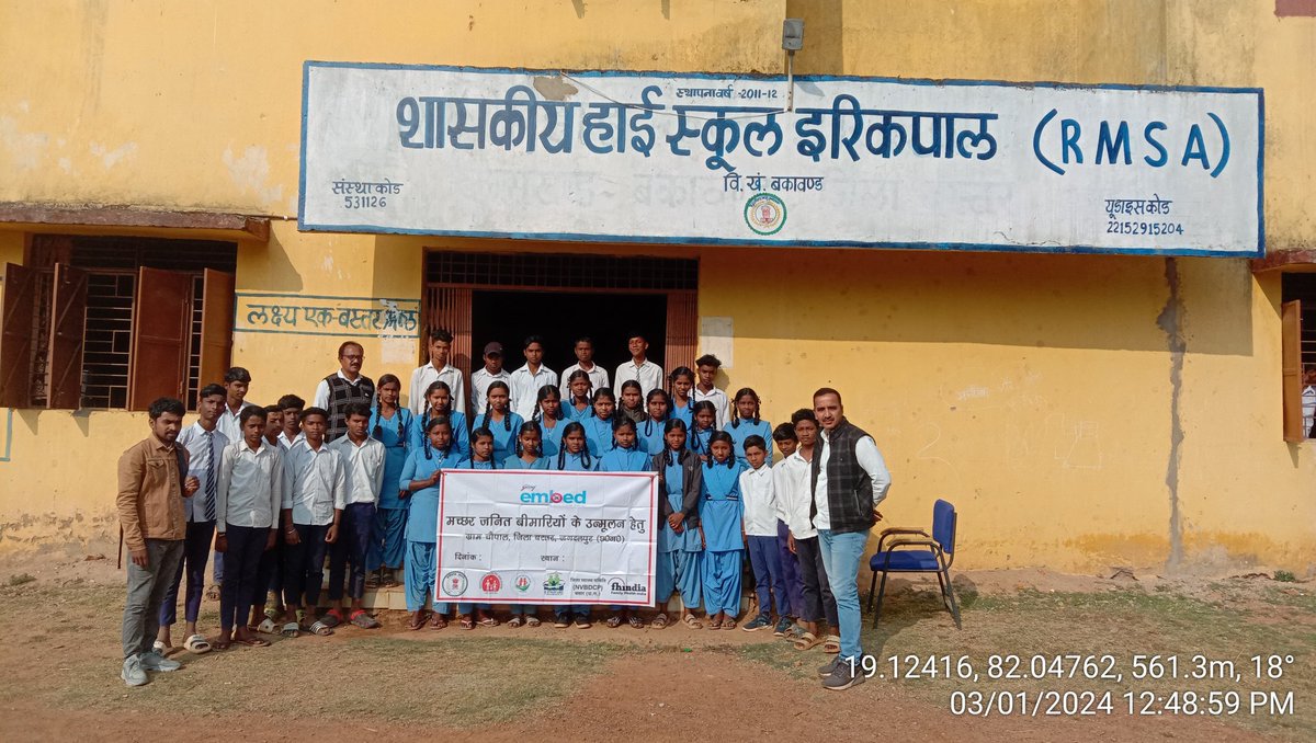 AMITKUM09645853's tweet photo. irikpal block bakawnd me school bachho ko maleriya dengue se bachne ka tarika btaya gya our machardani daily upyog krne ke liye btaya gya project -embed fhi @Avdheshsingh_ @BastarDistrict @DPRChhattisgarh @BharatK89148743 @sksomya @nvbdcpmohfw @GodrejGroup https://t.co/DgCcWorgMr
