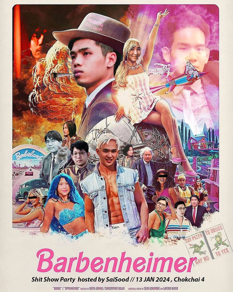 Nir_nrr's tweet photo. ตอนทำโปสเตอร์ก็ฮาอยู่

บัทชิ่ท แต่งยังไงดีวะเนี่ย https://t.co/c4xPkDDJ9c