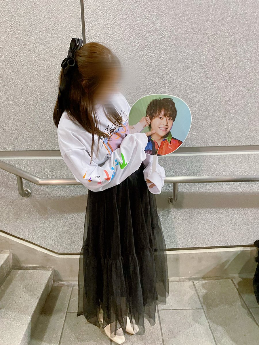 ryosuke_naho's tweet photo. 2023.12.29〜2024.01.01
Hey!Say!JUMP PULL UP！

初めての東京ドーム！
スタトロ近くてみんなのお顔やファンサが肉眼で見れました🥹
31日水分補給タイムの時大貴くんが私の大貴団扇に指差ししてくれたのは一生忘れない🫶🏻
MCもありやま祭りで最高に幸せでした🌟

次ツこそ大貴くんからの確定が欲しい！ https://t.co/lbFa2AwQdy