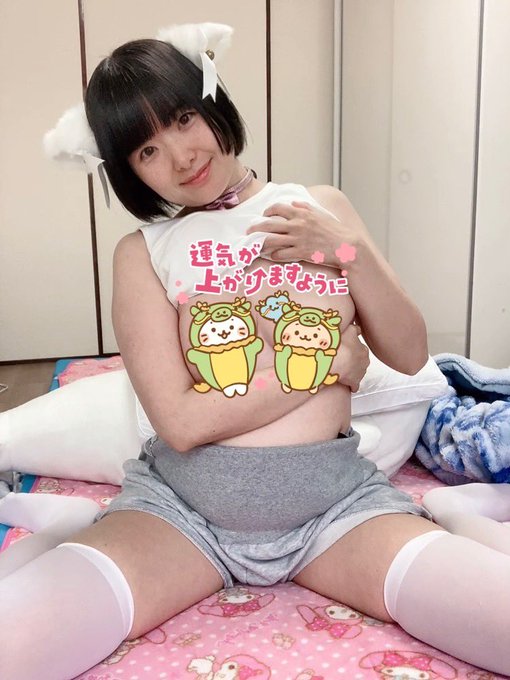 あけましておめでとうございます❗️ 今年もどうぞよろしくお願いします💗  久しぶりに毛無しで撮った〜 このスタンプ無し画像と動画は後日 まゆにゃプレVol.9として出します🥳 お楽しみに💗  Vol.8が配り終わり次第 こちらでツイートします(<a href="/tag/%E3%81%BE%E3%82%86%E3%81%AB%E3%82%83%E3%83%97%E3%83%AC"class="tags"><span>#まゆにゃプレ</span></a>