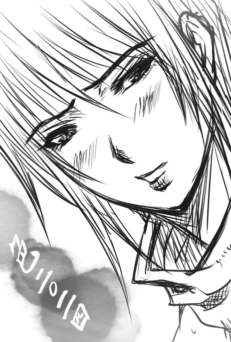 あけましておめでとうございます
今年最初にして最後?の普通の色さんです 