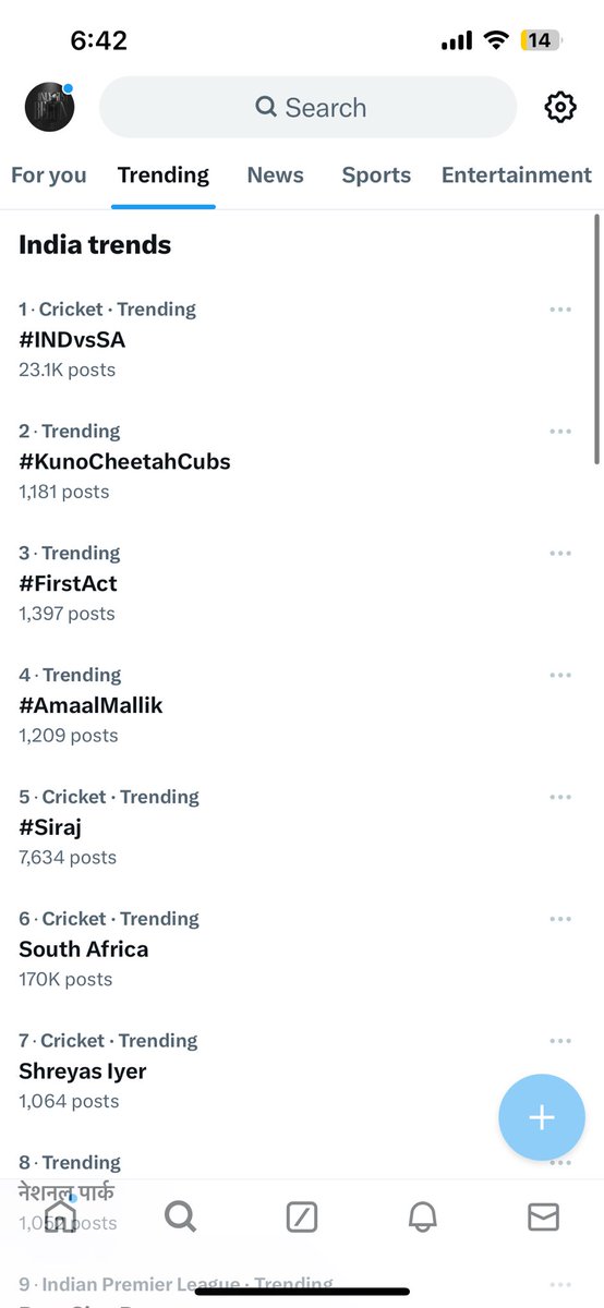 Hatrd874026's tweet image. We are trending!!! #FirstAct #AmaalMallik
@Orivium $ORI