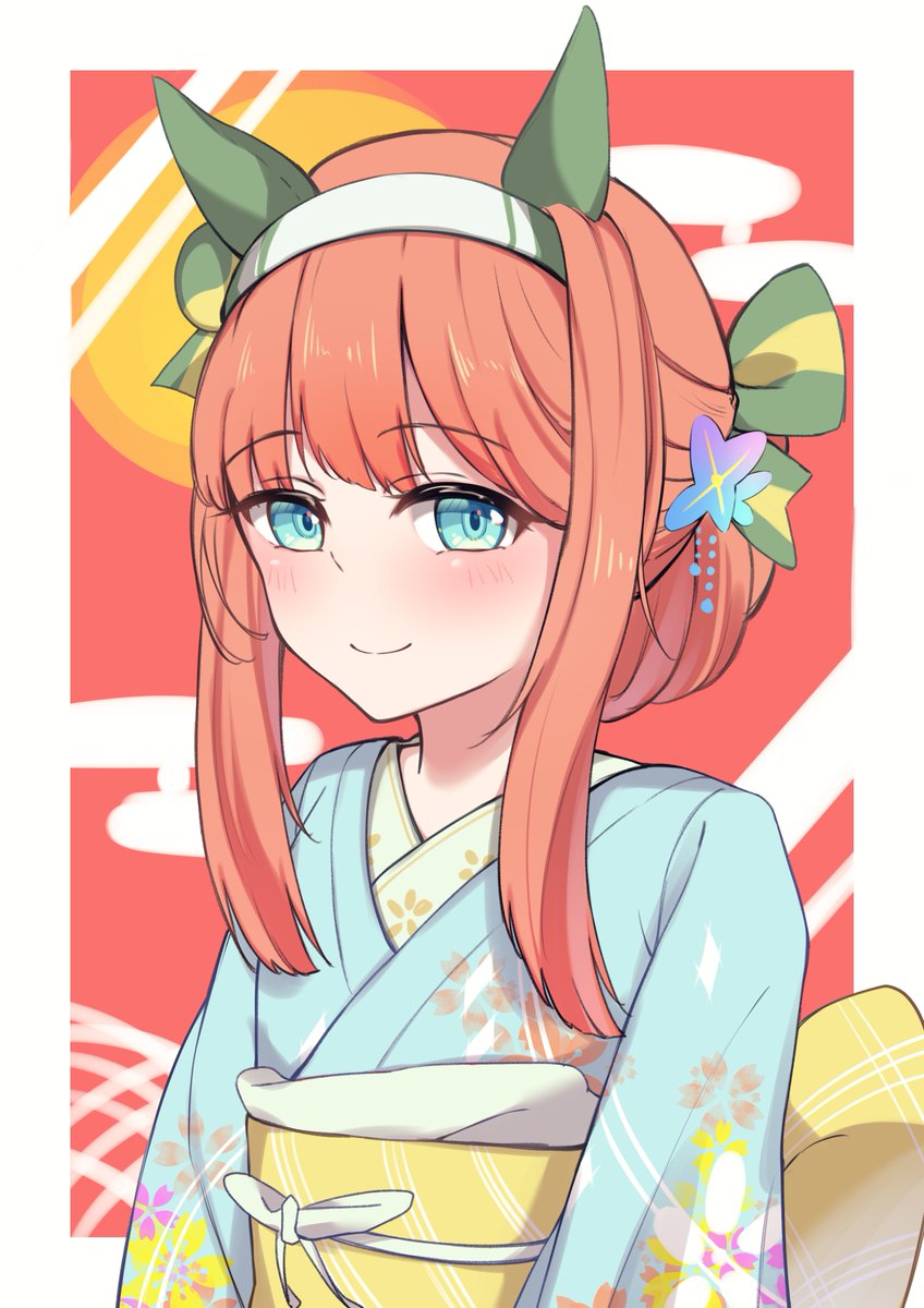 ウマ娘「描き初めはスズカさん #ウマ娘」|みすとのイラスト