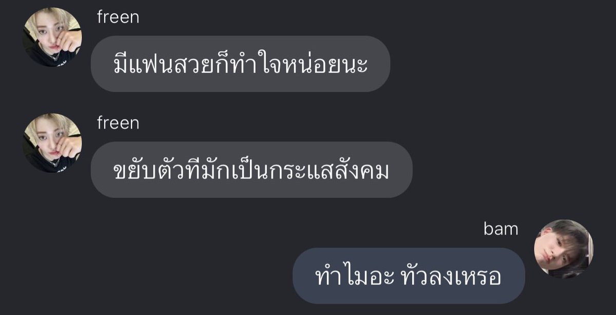 takemybear 🐶 tweet media
