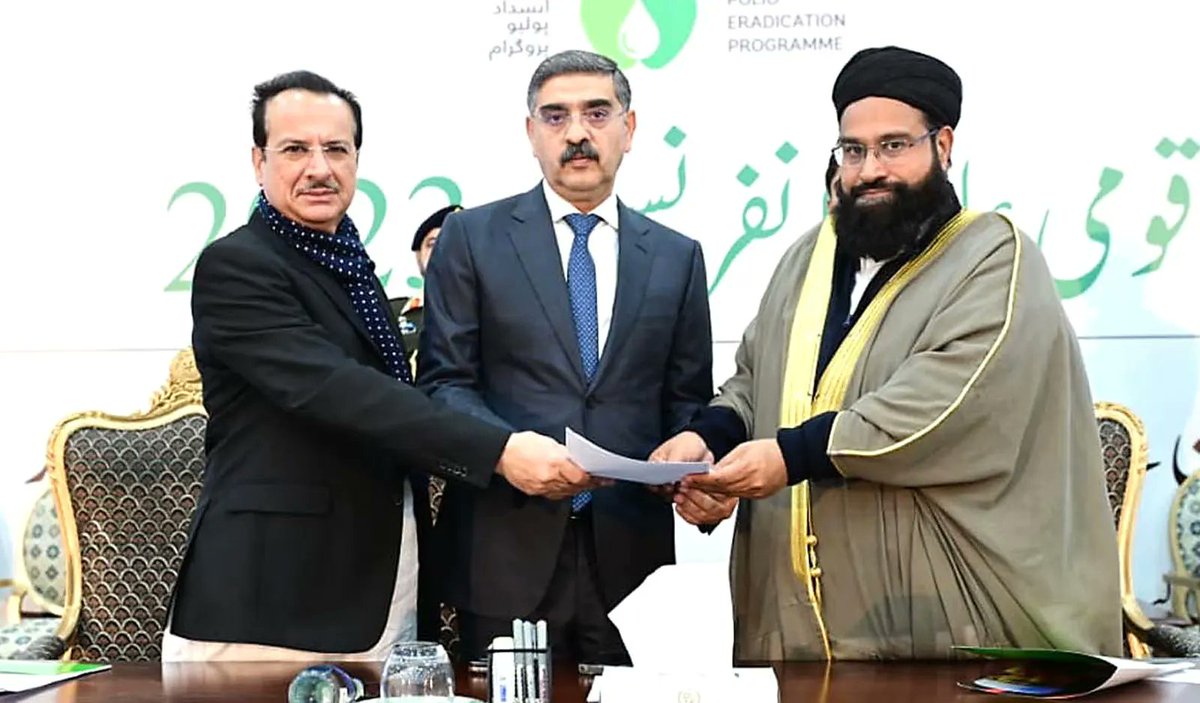 On 27 December 2023, Ambassador Azhar attended the National Scholars Conference, 2023 at Prime Minister Secretariat, Islamabad.