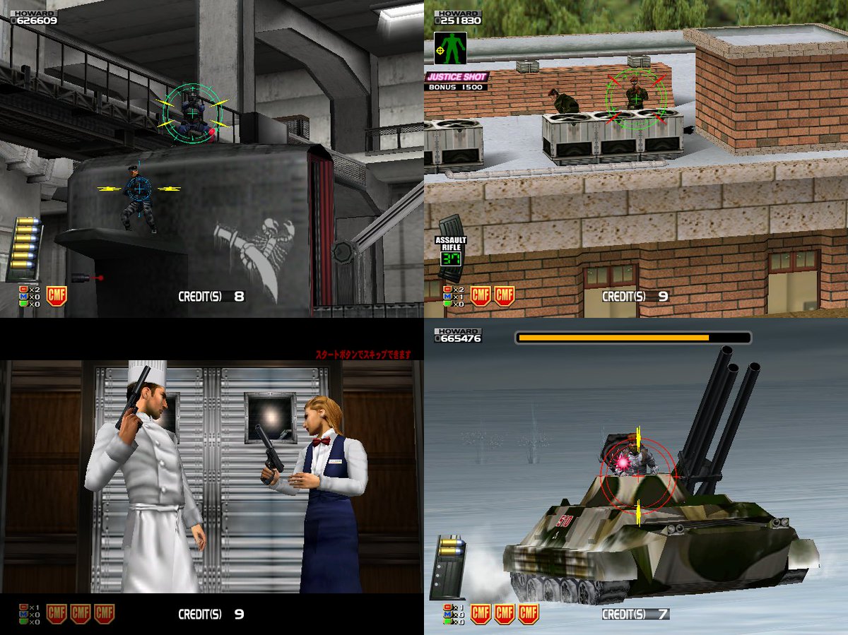 Retro Game Geeks tweet media