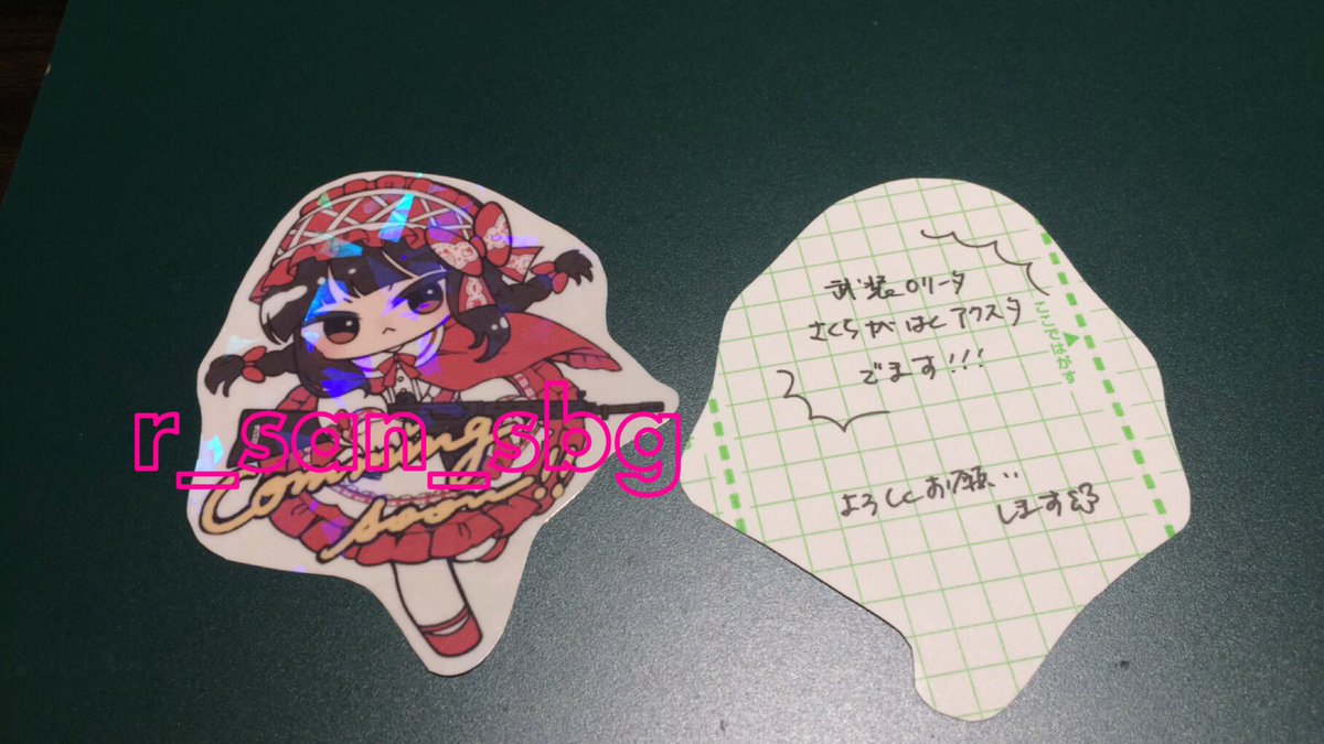 Blueswallowtail's tweet photo. Commmmminf soon!!!
  
武装ロリータ
るかさん x JKたくてぃくすコラボ
( @r_san_sbg ) 

さくらがはく🌸

#るかさん と #JKたくてぃくす 
#武装JK
#さくらがはく
#89式小銃
#HowaType89 https://t.co/WUA7HGQph8