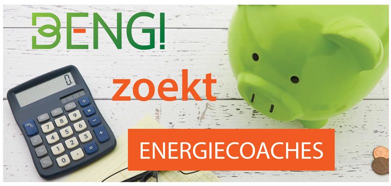 Wil jij de inwoners van onze gemeente helpen?!
Wij zoeken energiecoaches die ons team komen versterken.
Binnenkort start er een nieuwe training in Utrecht:
nmu.nl/project/basist…
Neem contact met ons op als jij interesse hebt:
energiecoach@bengdebilt.nl
#energiecoach