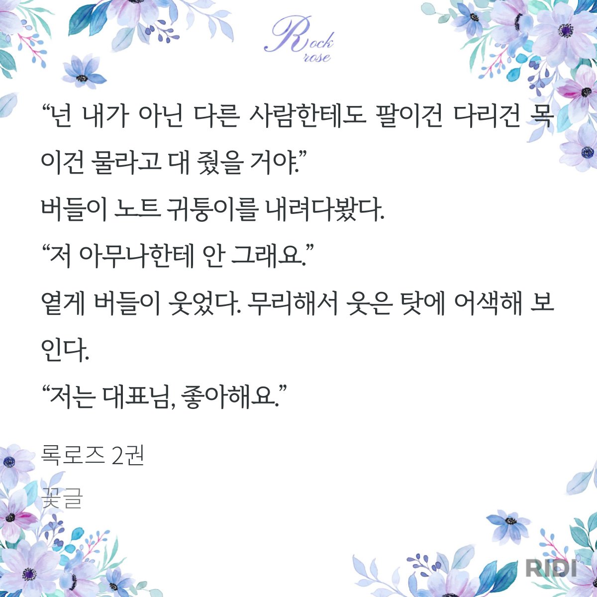 김별비 tweet media
