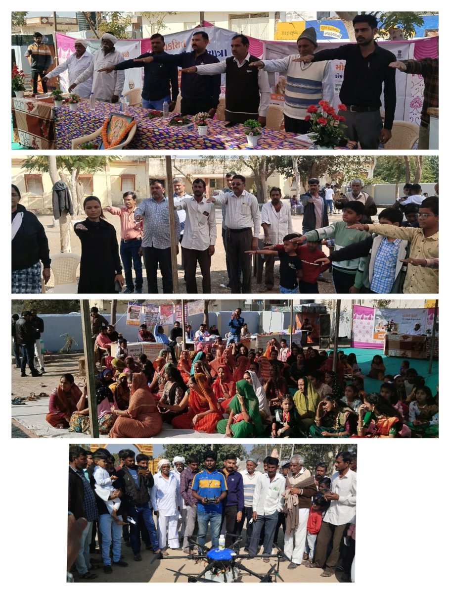 ddomorbi1's tweet photo. આજ રોજ  મોરબી તાલુકાના કેરાળી ગામે "વિકસીત ભારત સંકલ્પ યાત્રા અંતર્ગત યોજાયેલ કાર્યક્રમ ".@GujDCoffice @GujPRHDept @CMOGuj @VBSY_Gujarat @PIBAhmedabad
#ViksitBharatSankalpYatra
#HamaraSankalpViksitBharat https://t.co/uUYEHZdJlp