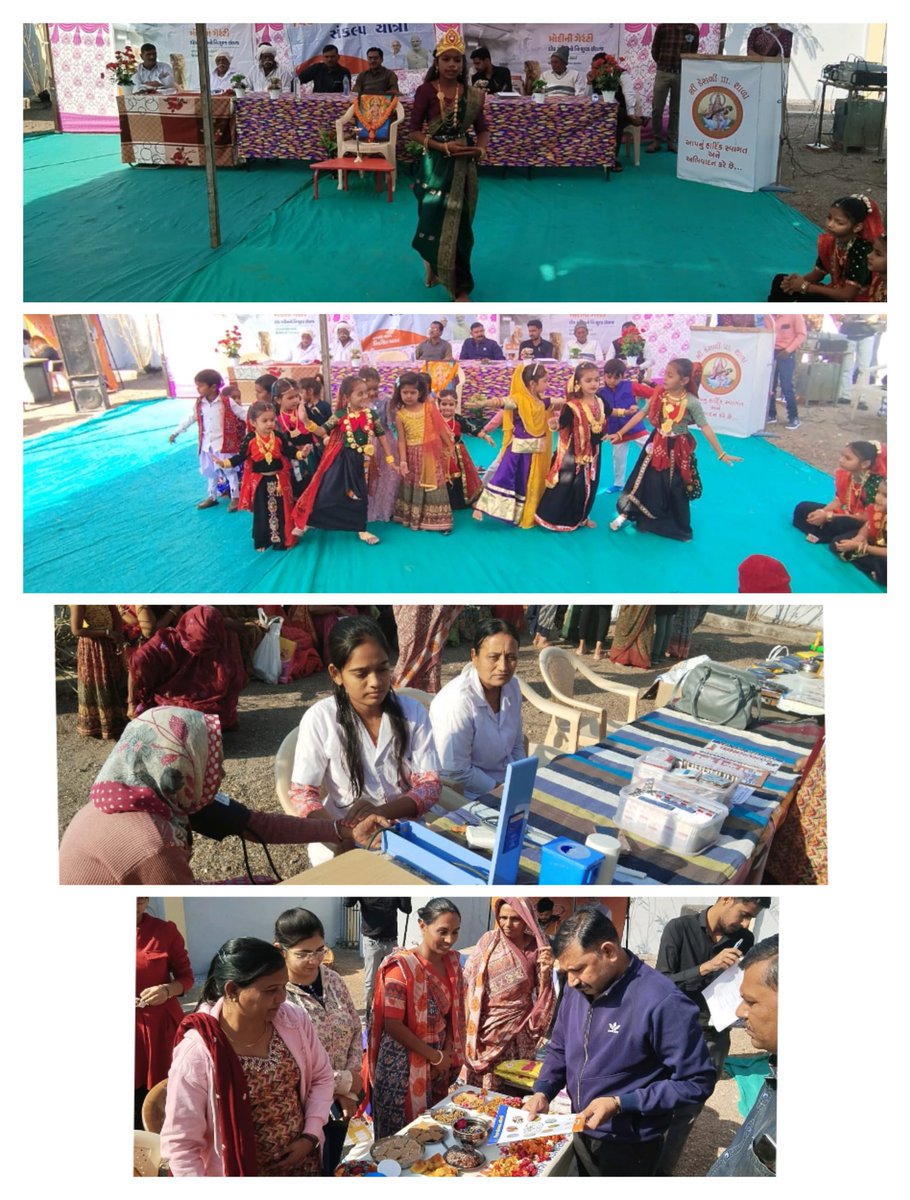 આજ રોજ  મોરબી તાલુકાના કેરાળી ગામે "વિકસીત ભારત સંકલ્પ યાત્રા અંતર્ગત યોજાયેલ કાર્યક્રમ ".<a href="/GujDCoffice/">Guj DCoffice</a> <a href="/GujPRHDept/">Panchayat, Rural Housing & Rural Dev. Department</a> <a href="/CMOGuj/">CMO Gujarat</a> <a href="/VBSY_Gujarat/">Viksit Bharat Sankalp Yatra</a> <a href="/PIBAhmedabad/">PIB in Gujarat 🇮🇳</a>
#ViksitBharatSankalpYatra
#HamaraSankalpViksitBharat