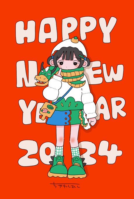 「黒髪 新年」のTwitter画像/イラスト(新着)