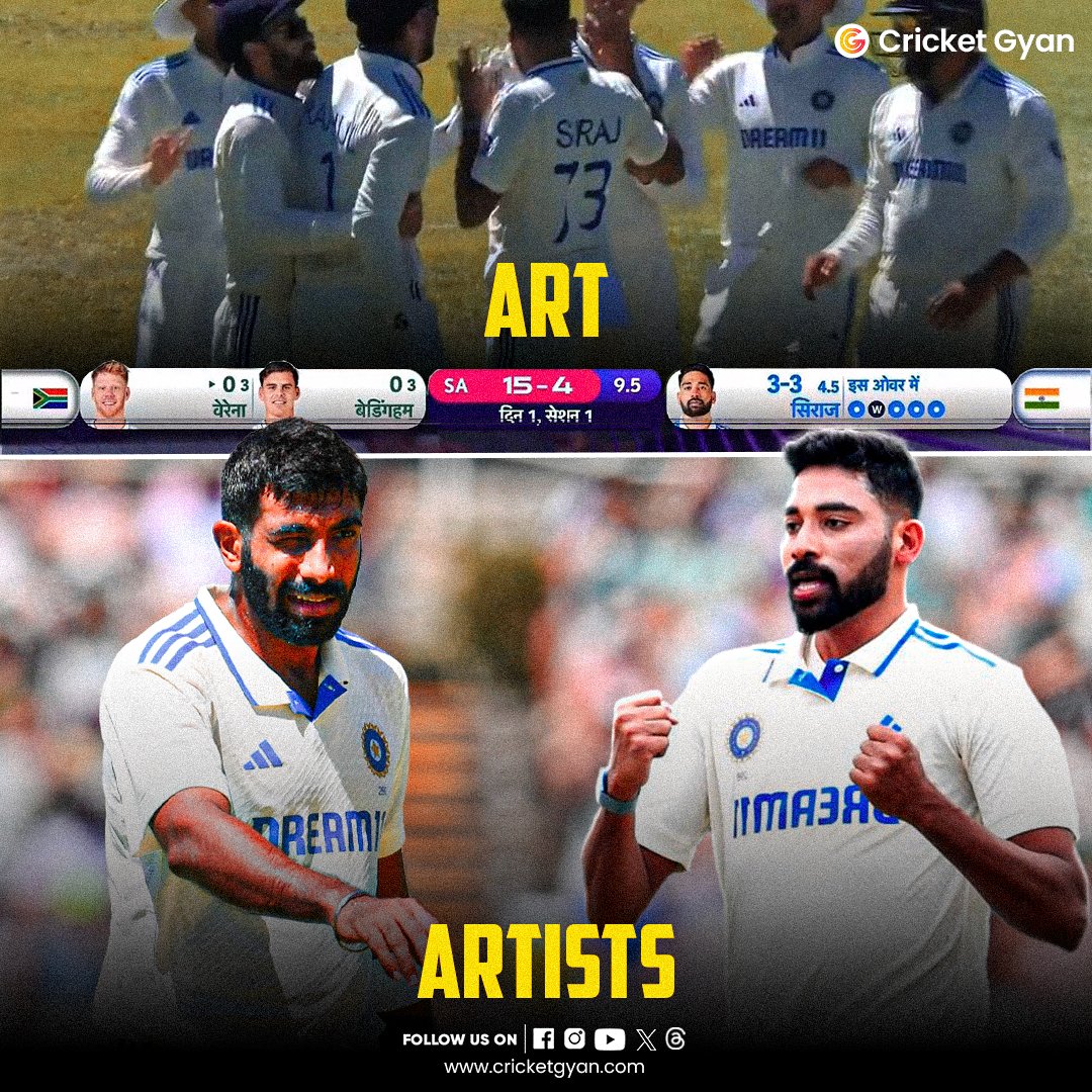 5 for 1 🔥
8 for 2 🔥
11 for 3 🔥
15 for 4 🔥
What a start for Team India!!

#INDvsSA  #testmatch #jaspritbumrah  #mohammadsiraj #cricket #cricketnews #cricketupdates #latestcricketnews #indiavssouthafrica #testcricket #cricketgyan