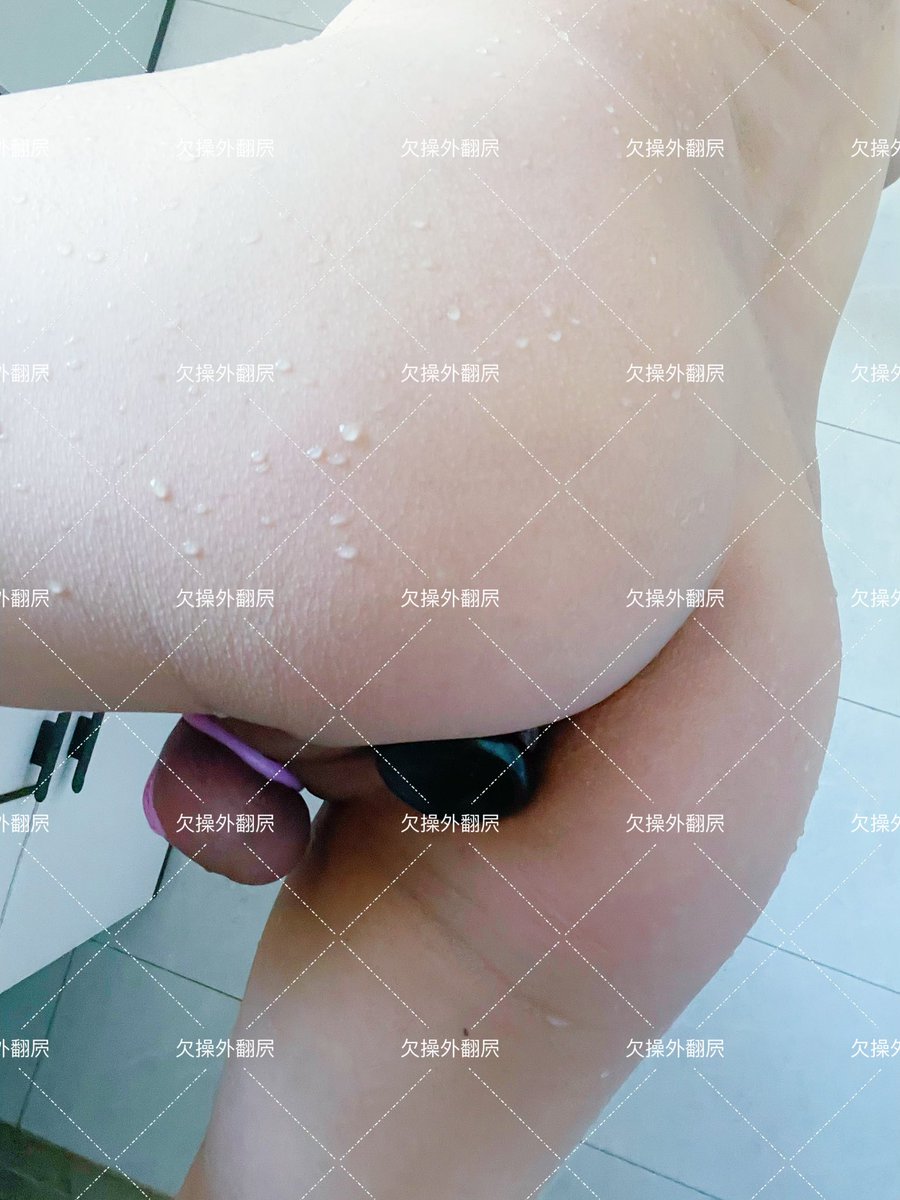 qcwfb's tweet photo. 前锁后塞
把逼干烂
爽死了 https://t.co/V2879kpsvV
