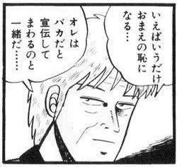 取り敢えず今回の航空機事故に関して言える事は

爆発したのが「自衛隊機」と宣ってる無知は詮索以前に

黙っておいて欲しい

なぜなら 