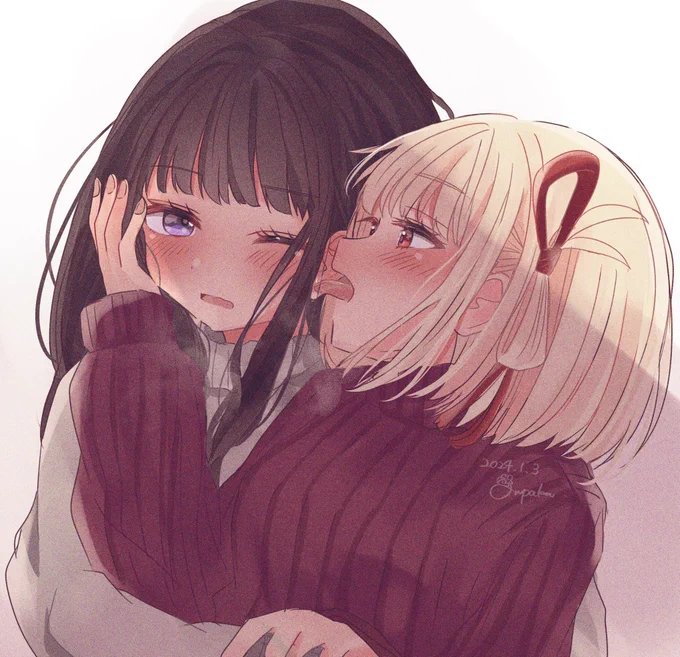 …ちさと 