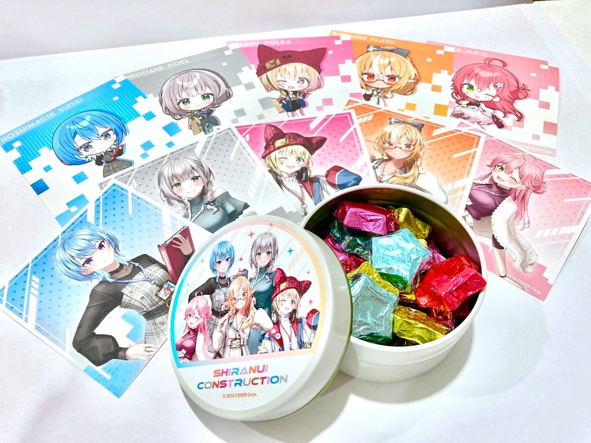 11個 ゲーム・おもちゃ・グッズ 不知火建設 しらけん ホロツリ さくら