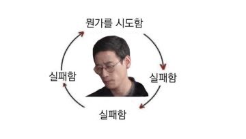 _darae_'s tweet image. 창섭하다