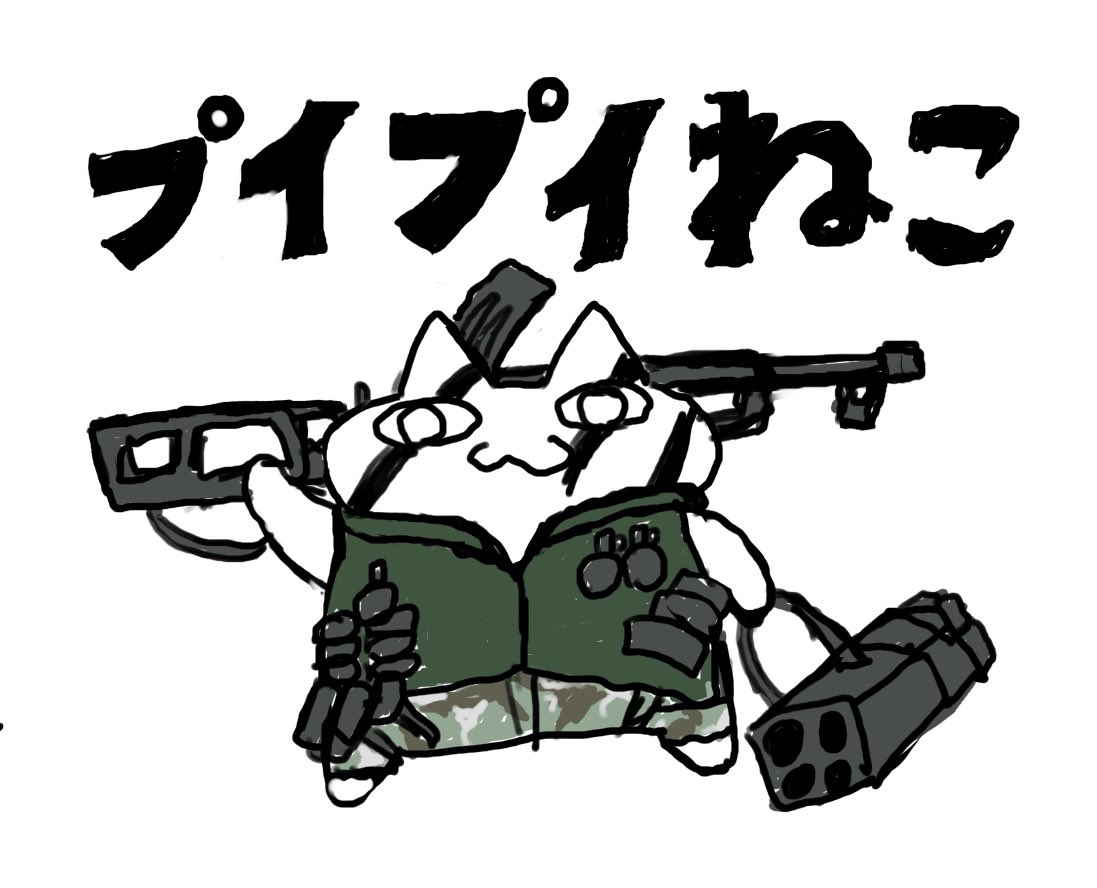 #TLをかわいい画像でいっぱいにしよう 