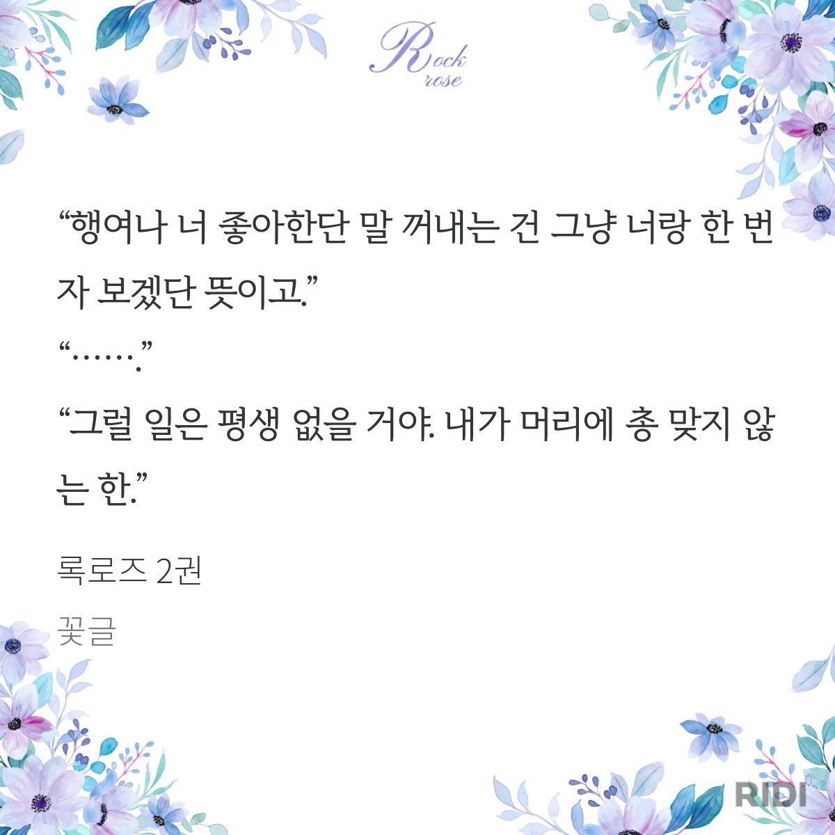 김별비 tweet media